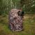 Caruba Camouflage Tarnzelt Single mit Stuhl